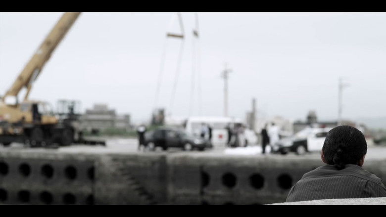 Still image for What the Hell Is Love season 1 episode 17: Episode 17 Still image for What the Hell Is Love season 1 episode 17: Episode 17