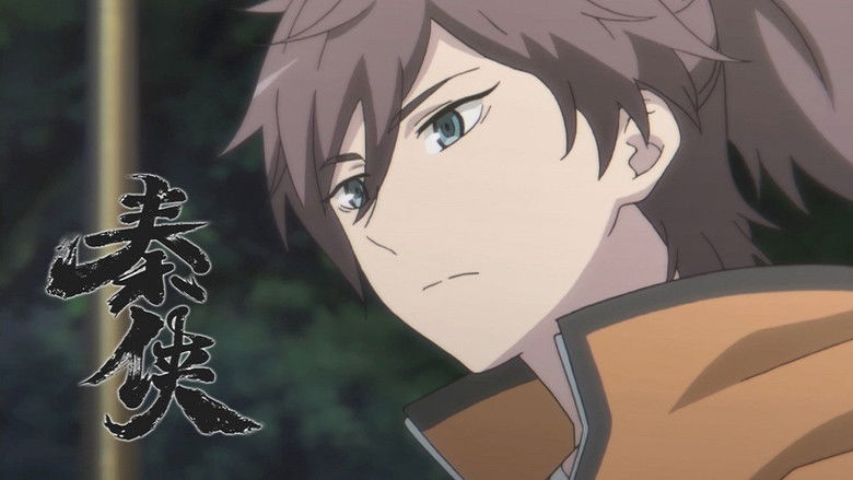 Still image for The Warrior from Qin season 1 episode 3: Episode 3 Still image for The Warrior from Qin season 1 episode 3: Episode 3