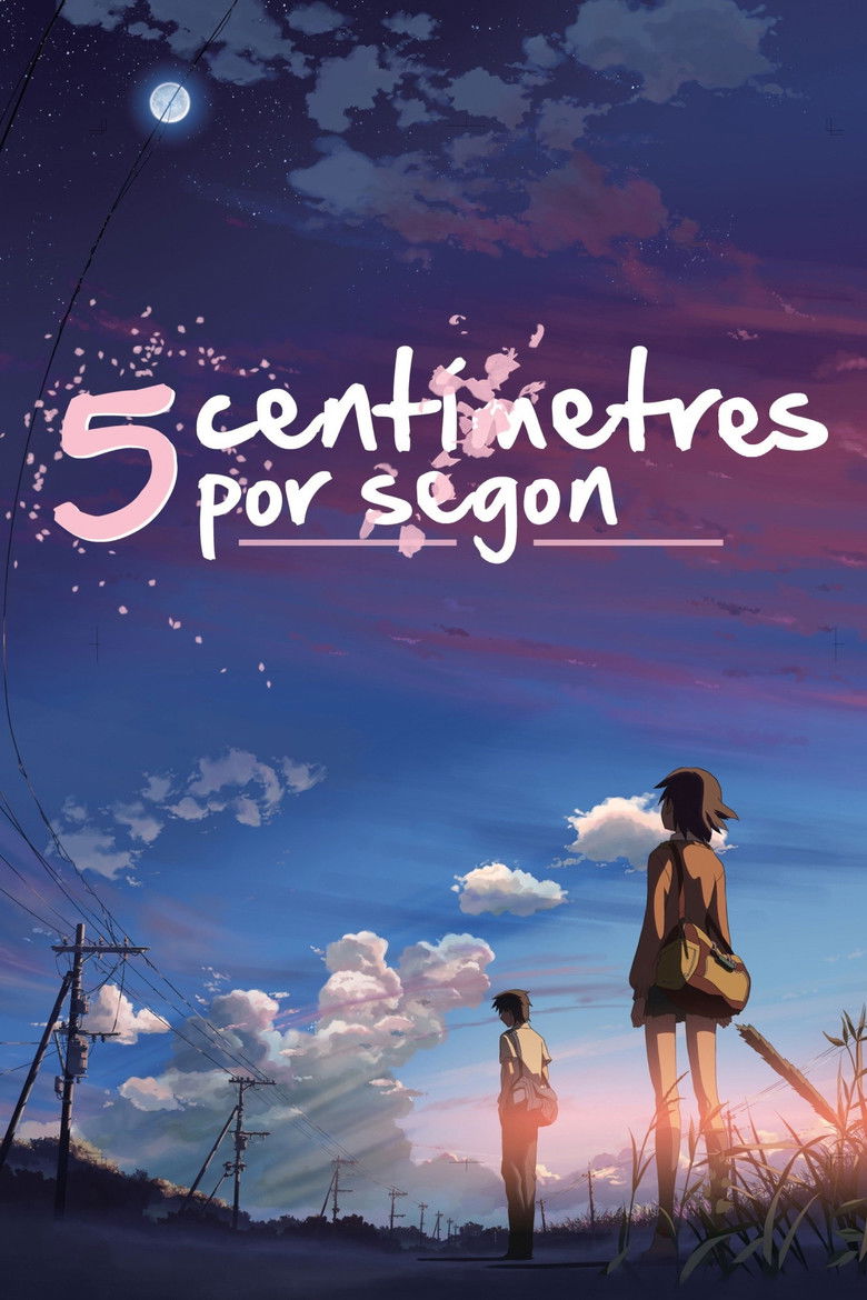 Imatge de 5 centímetres per segon
