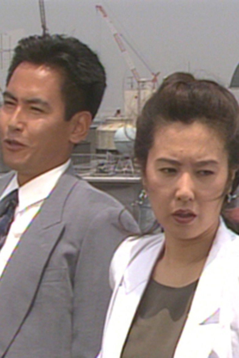 Hoigaku Kyoshitsu no Jiken File