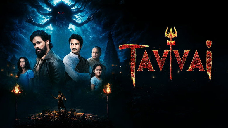 Tavvai