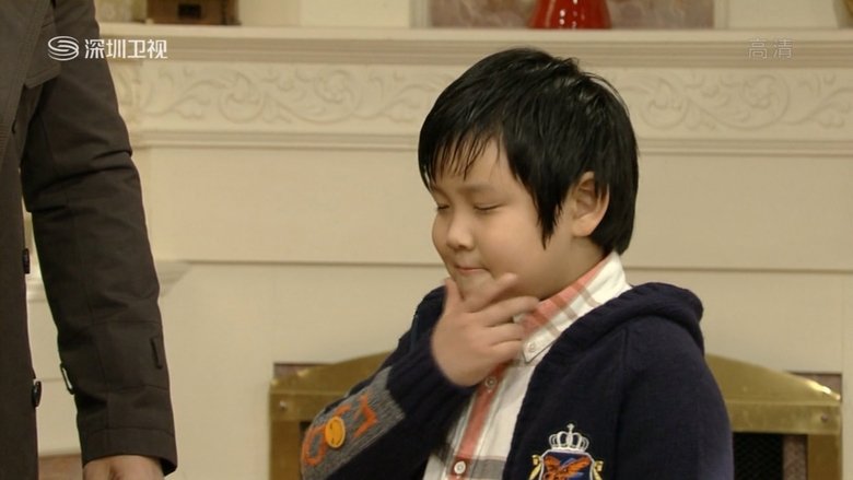 Still image for 아들 찾아 삼만리 season 1 episode 5: Episode 5