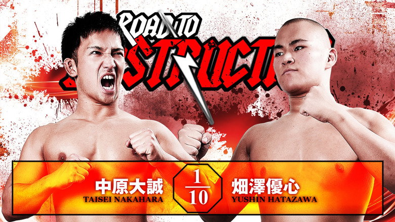 NJPW Road to Destruction 2026 - Day 3 4