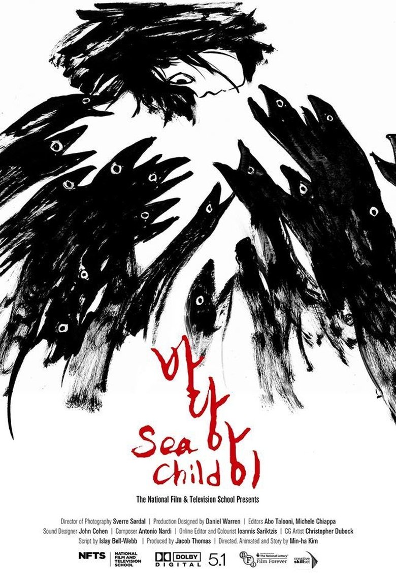 Sea Child main poster