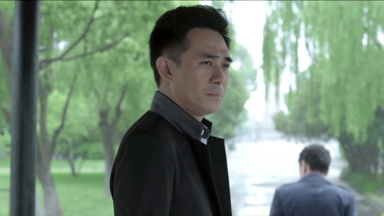 Still image for 同门往事 season 1 episode 18: Episode 18