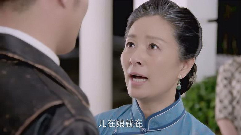 Still image for War Flowers season 1 episode 19: Episode 19