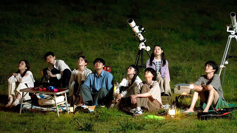 Still image for School Lawyer: Finding the Colors of the Stars season 1 episode 5: The First Summer Vacation Still image for School Lawyer: Finding the Colors of the Stars season 1 episode 5: The First Summer Vacation