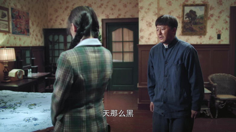 Still image for The Galloped Era season 1 episode 34: Episode 34