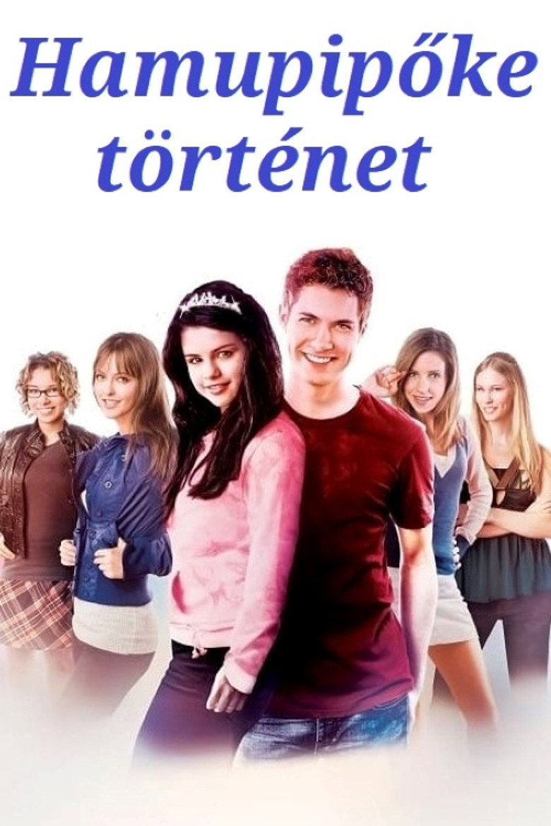 Hamupipőke-t&ouml;rt&eacute;net (2008)