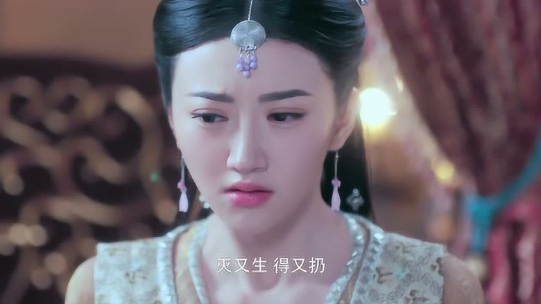 Still image for The Glory of Tang Dynasty season 1 episode 27: Episode 27 Still image for The Glory of Tang Dynasty season 1 episode 27: Episode 27