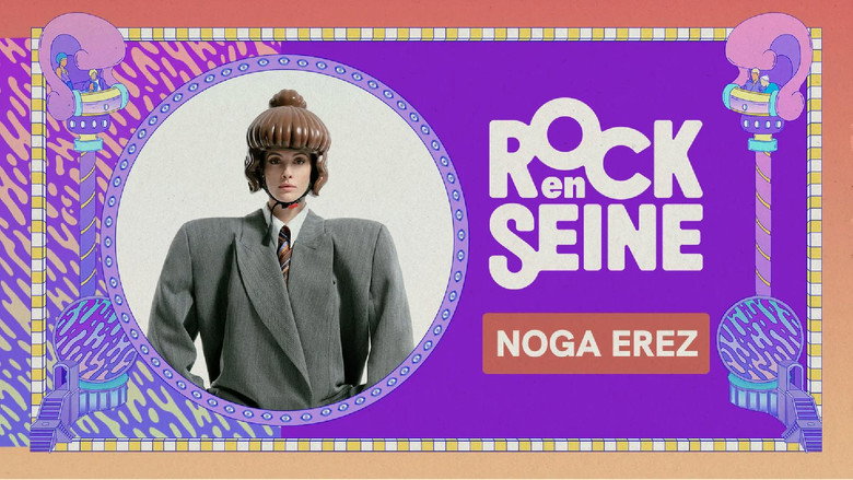Noga Erez - Rock en Seine 2026 image 1