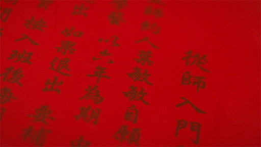 Still image for Unchained Medley season 1 episode 16: Episode 16 Still image for Unchained Medley season 1 episode 16: Episode 16