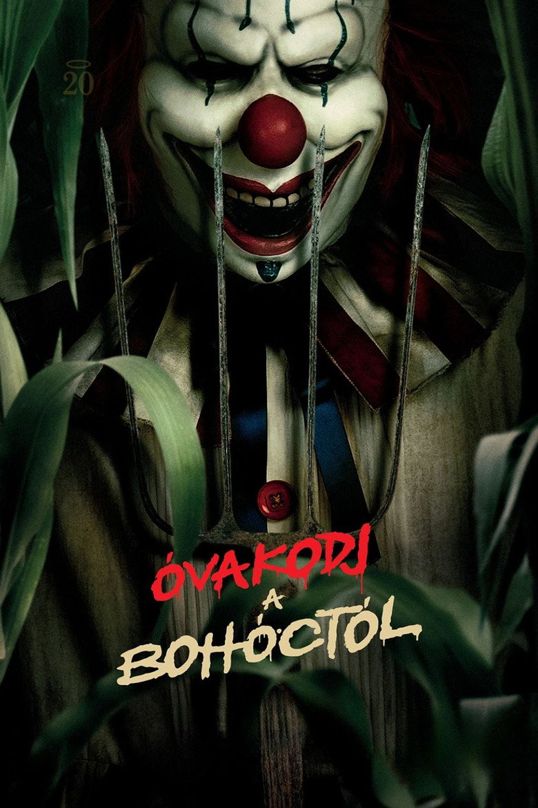 &Oacute;vakodj a boh&oacute;ct&oacute;l (2025)
