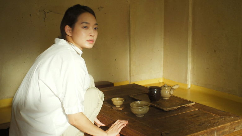 Image d'arrière-plan 11 du film 경주