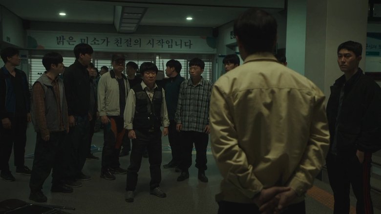 Still image for Monstrous season 1 episode 5: Black Memory