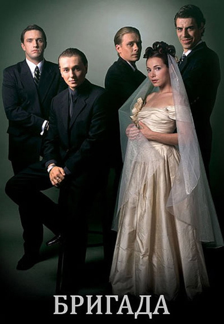 Спецматериалы