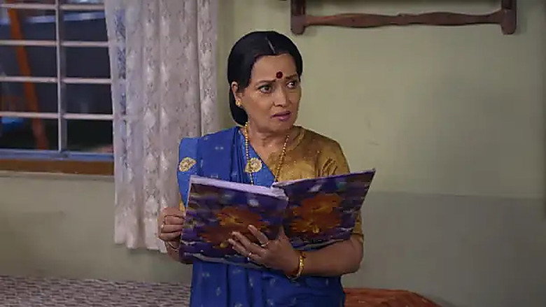 Happu buys a gold necklace for Rajesh - Happu Ki Ultan Paltan