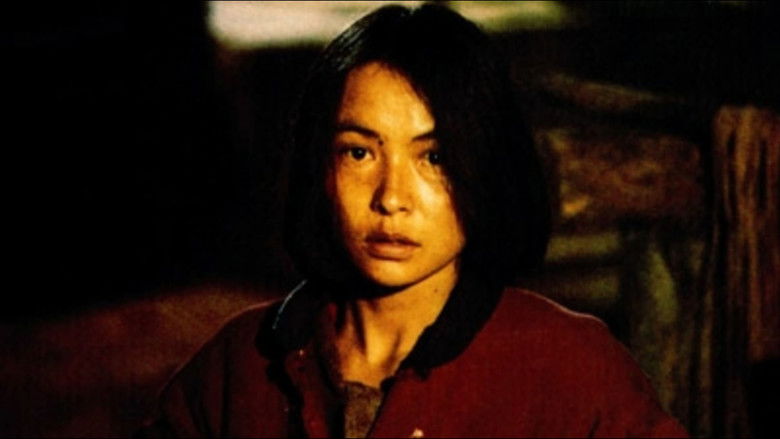 Image d'arrière-plan 6 du film 二嫫