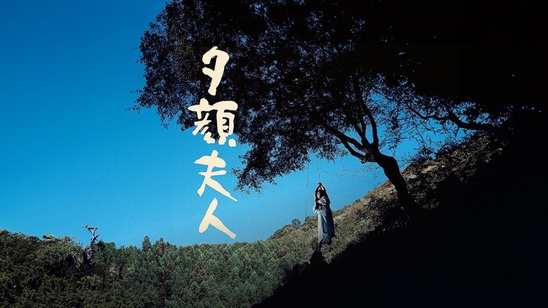 Gallery image from 76OwCSBH3tBwpxmktoyga11X1jJ.jpg