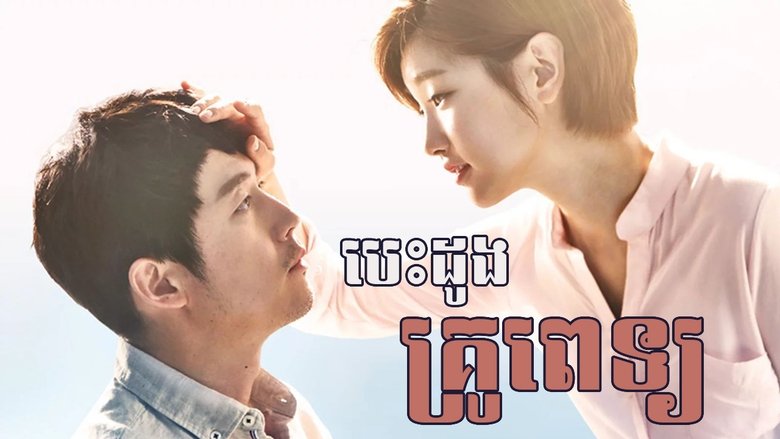 Gallery image from 76TOkw3L9n0rV6McKKUuHQTOwGP.jpg