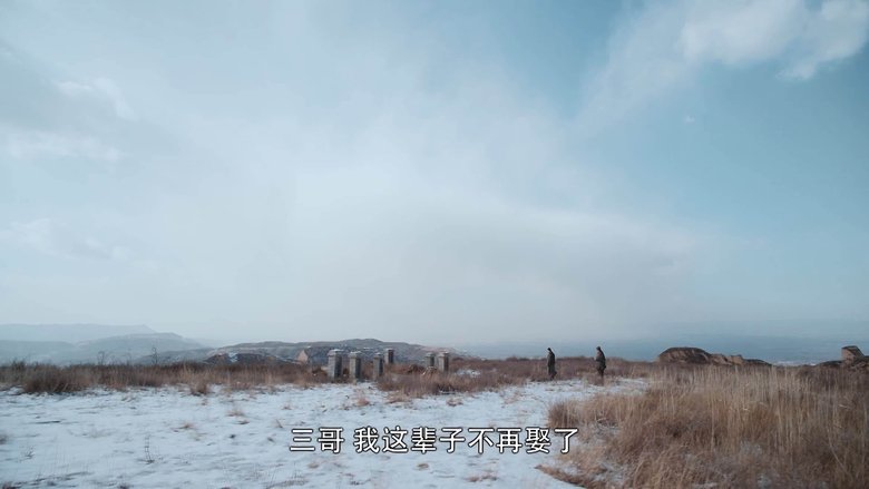 Still image for White Deer Plain season 1 episode 1: White Deer Plain Still image for White Deer Plain season 1 episode 1: White Deer Plain