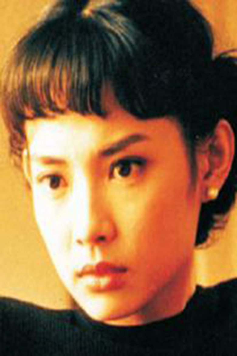 Chen Shiang-Chyi photo 2