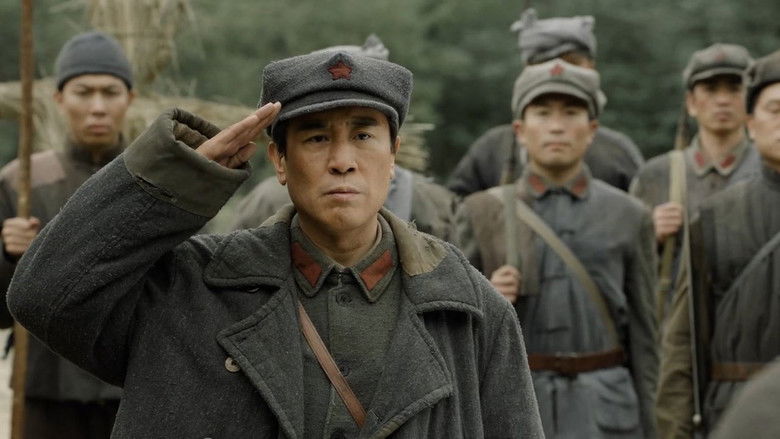 Still image for Northwest Years season 1 episode 11: Episode 11