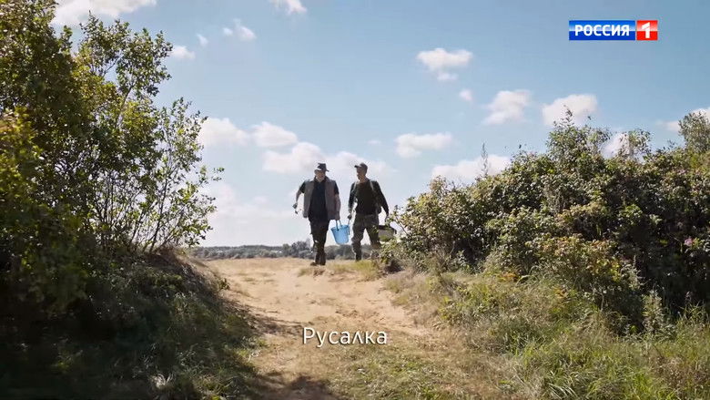 Still image for Raya Knows Everything season 1 episode 26: Episode 26 Still image for Raya Knows Everything season 1 episode 26: Episode 26