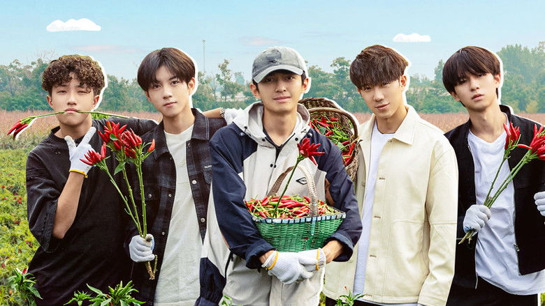 Still image for Hi! Young Farmers season 1 episode 1: Episode 1