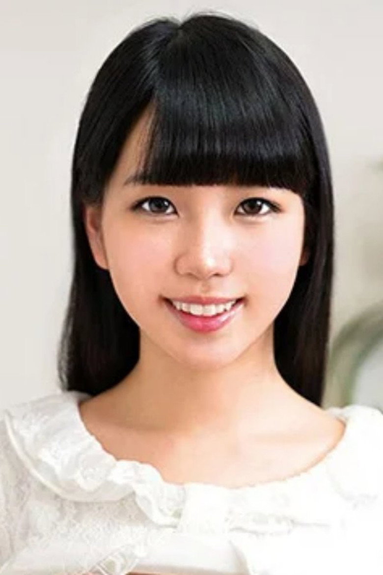 Rio Fujida portrait