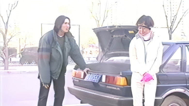 Still image for Long Tang season 1 episode 19: Episode 19 Still image for Long Tang season 1 episode 19: Episode 19