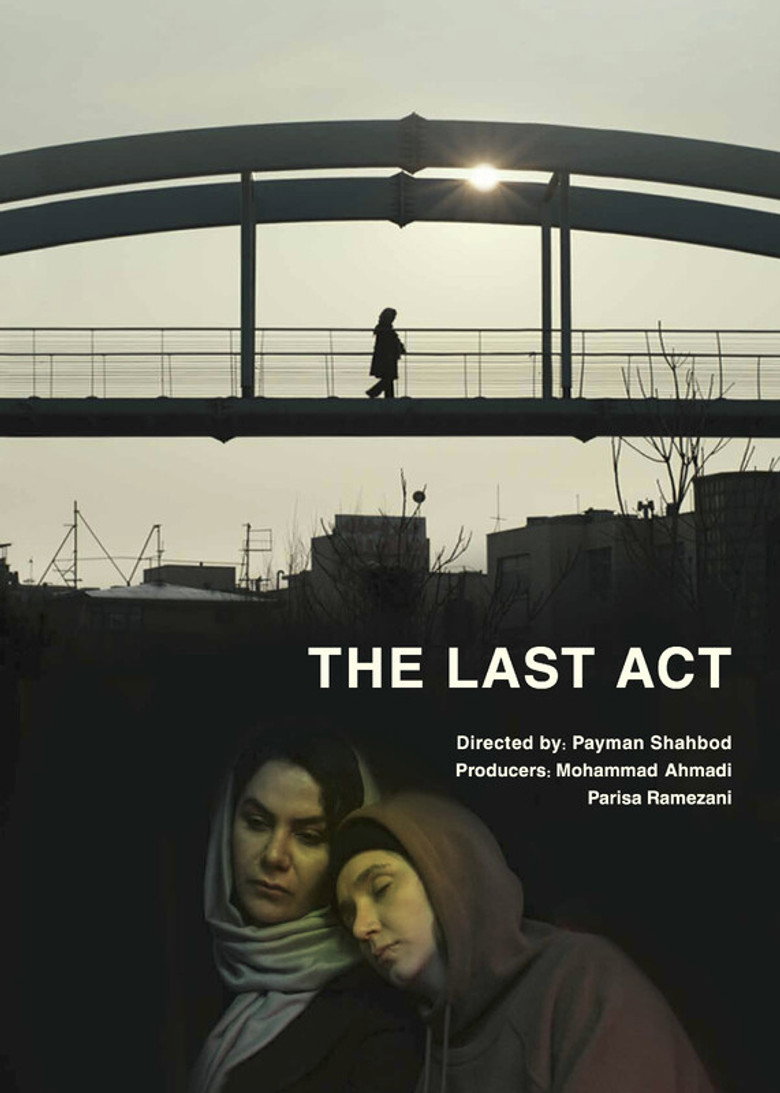 The Last Act (2024) poster