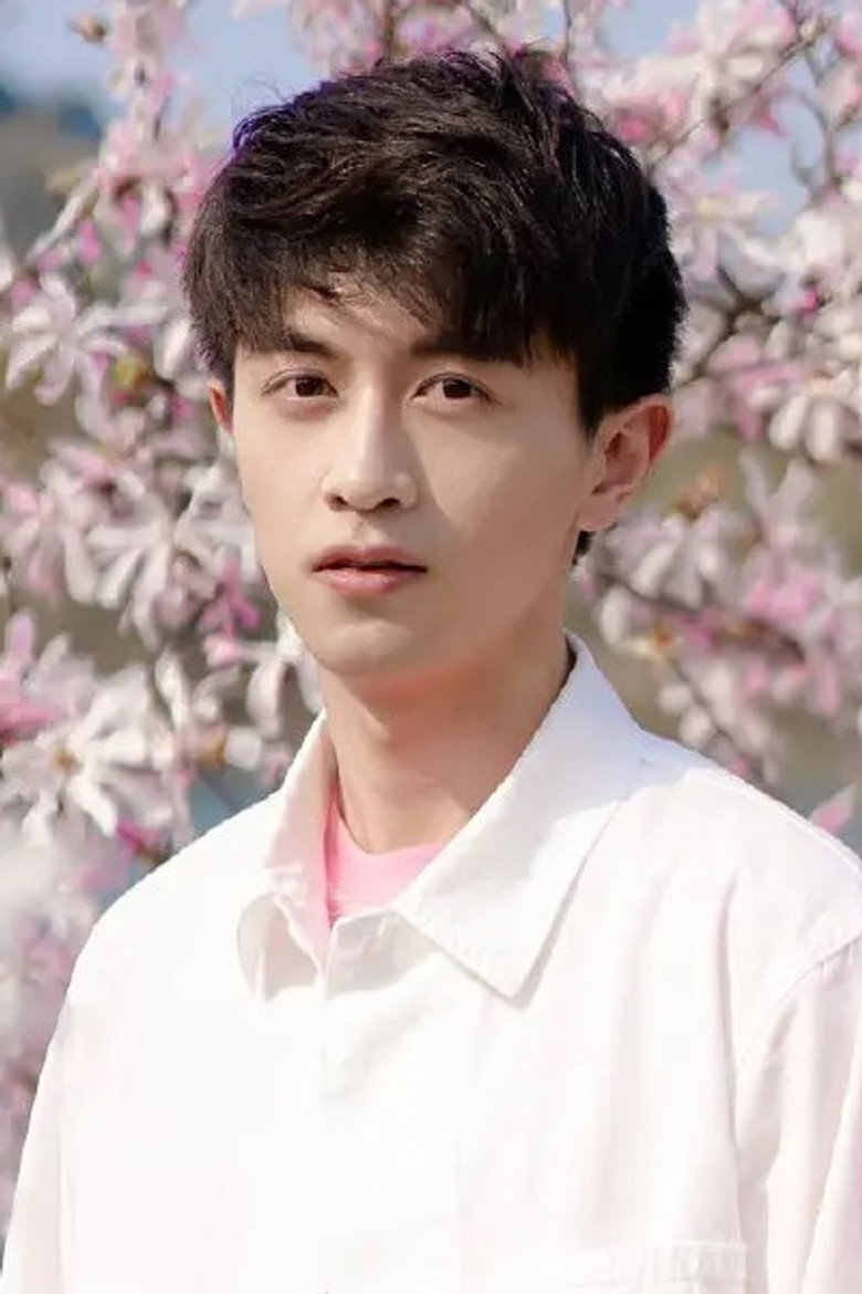 Li Yi Min