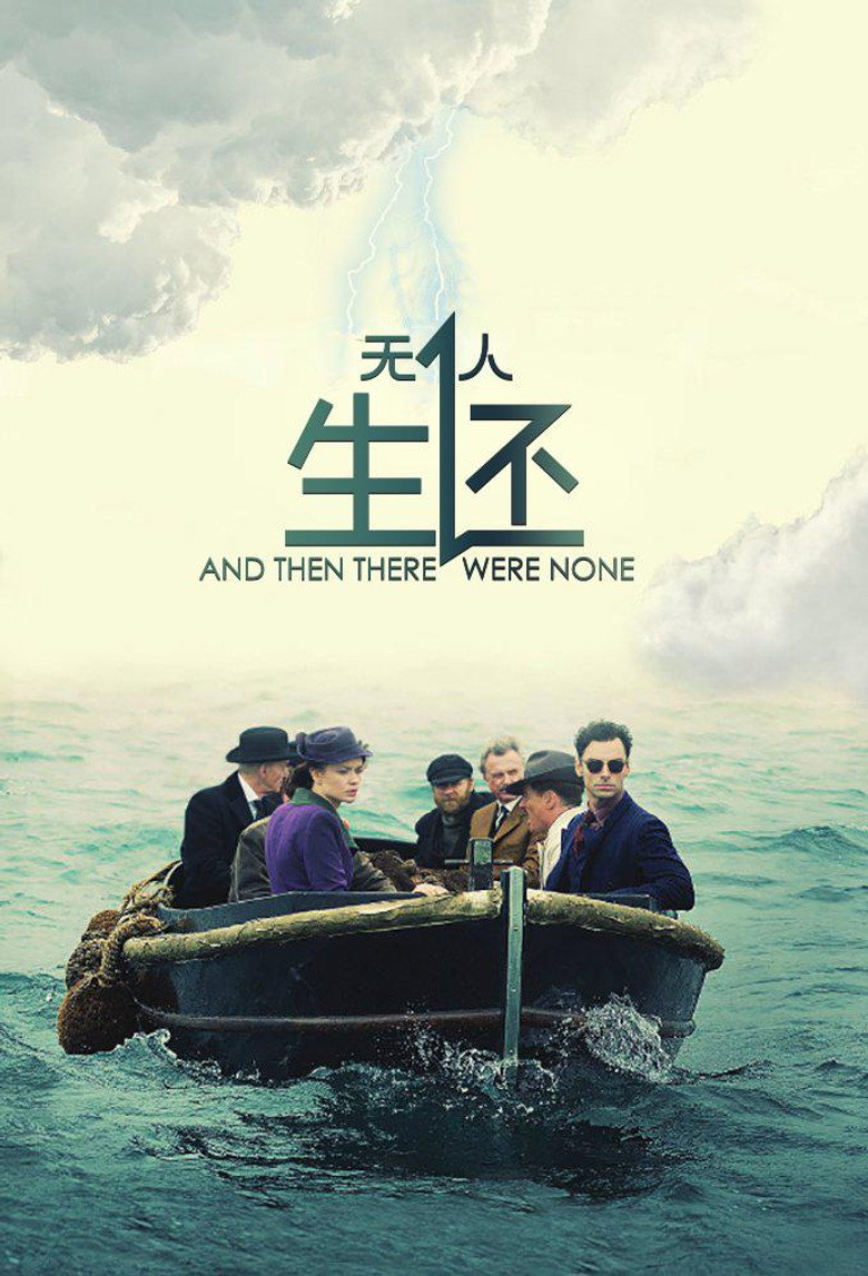 And Then There Were None 第一季 S01.1080p.BluRay.REMUX.AVC.DTS-HD.MA.5.1-NOGRP[rartv]-光鸭·臻影社