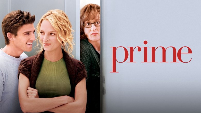 Prime (2005)