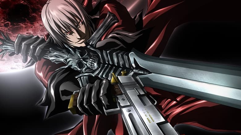 Devil May Cry