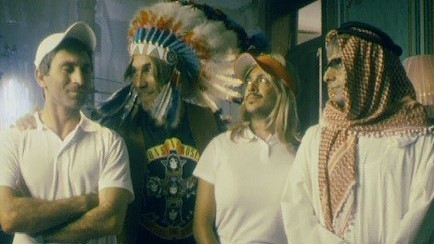 Still image for עם סגולה season 1 episode 7: Episode 7