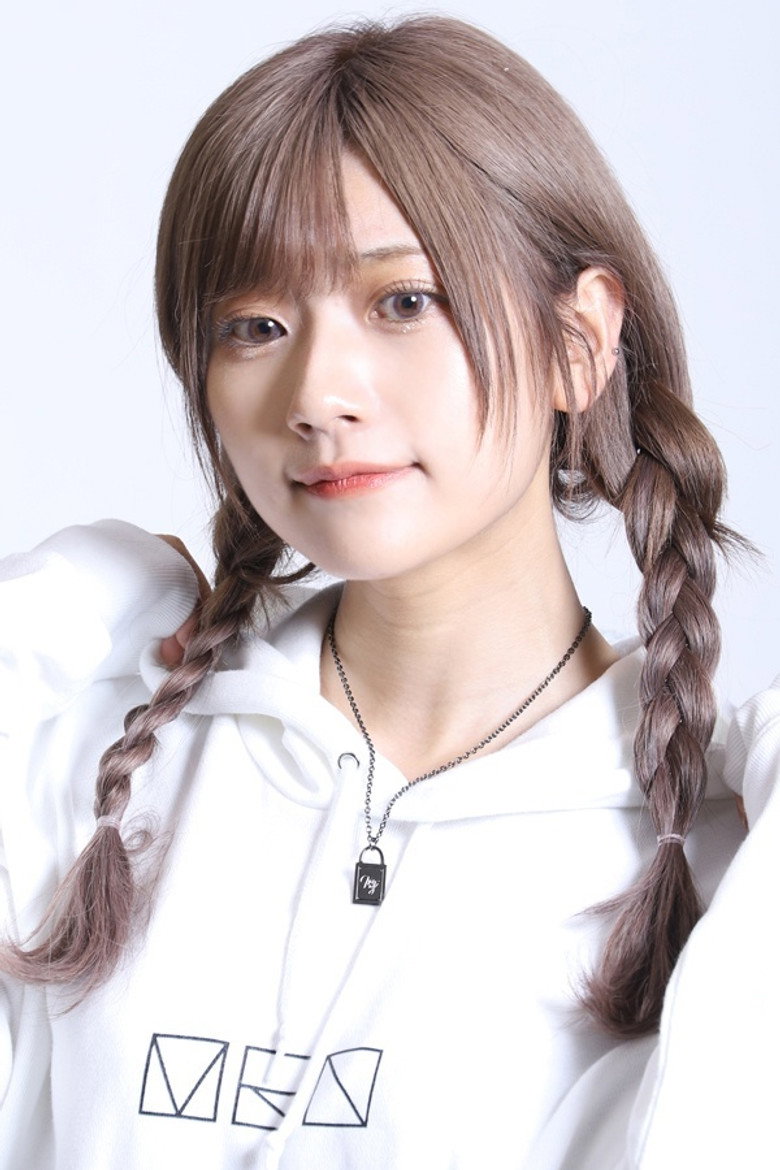 Marina Yamada photo