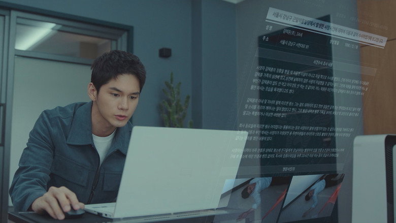 Still from Strong Girl Nam-soon - Season 1 Episode 6