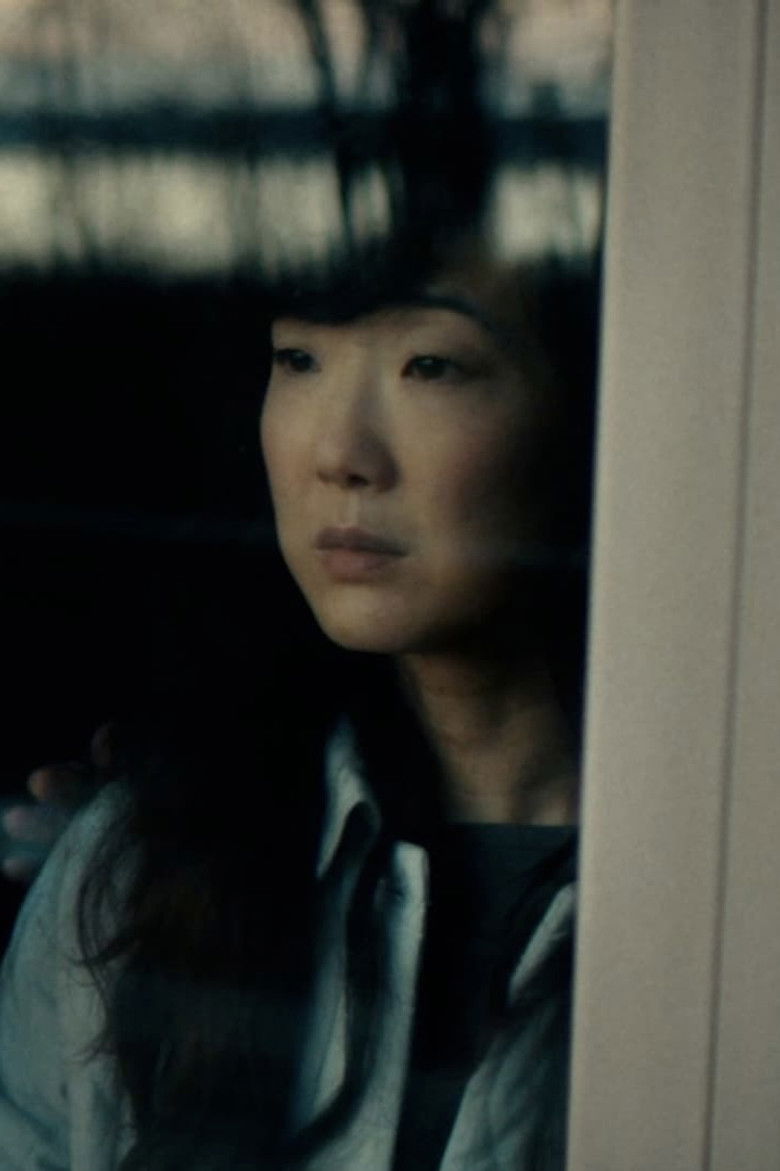 Imatge de Somewhere Quiet