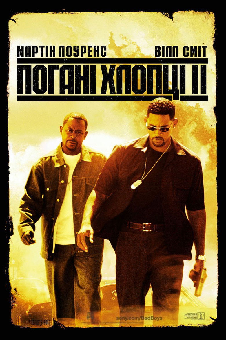 Погані хлопці 2 / Bad Boys II. Джерело постера: The Movie Database (TMDb)