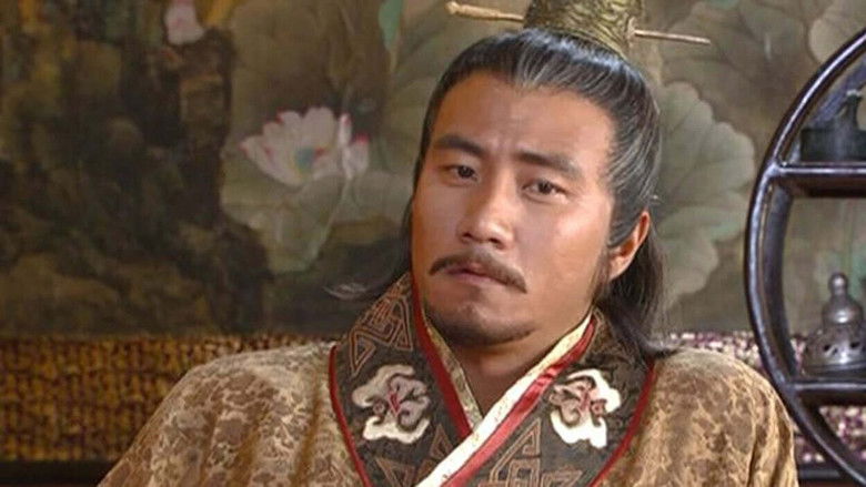 Still image for Founding Emperor of Ming Dynasty season 1 episode 34: Episode 34