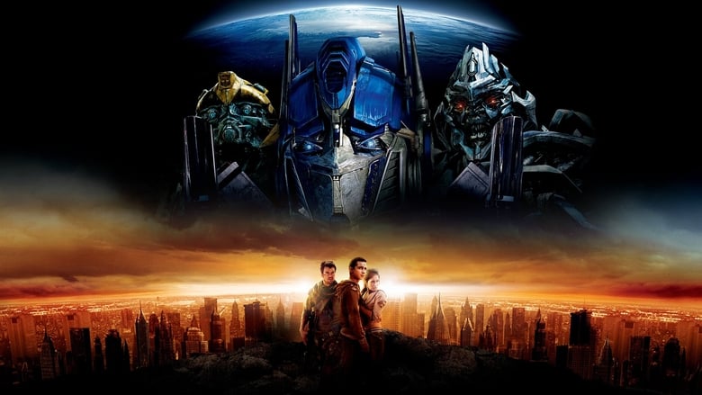 Transformers banner backdrop
