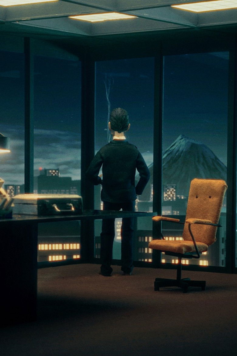 Imatge de Double or Nothing