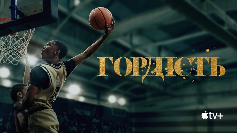 Gallery image from 77XFa9ucgm5BBHofhSzzWQjfjNJ.jpg