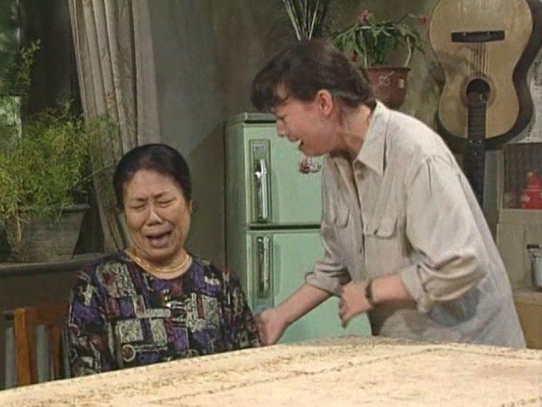 Still image for I Love My Family season 1 episode 115: Episode 115 Still image for I Love My Family season 1 episode 115: Episode 115