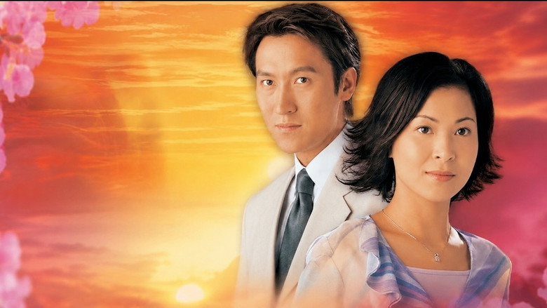 The Awakening Story image 4