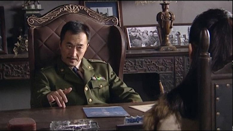 Still image for 战北平 season 1 episode 21: Episode 21