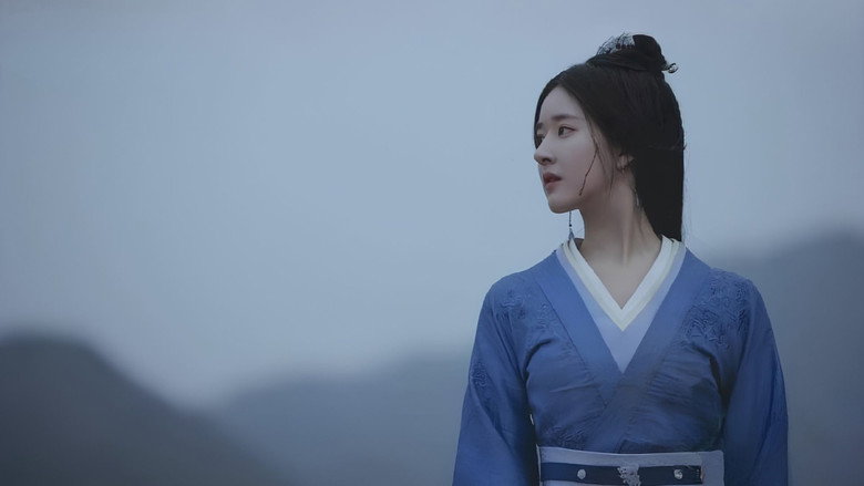 성한찬란