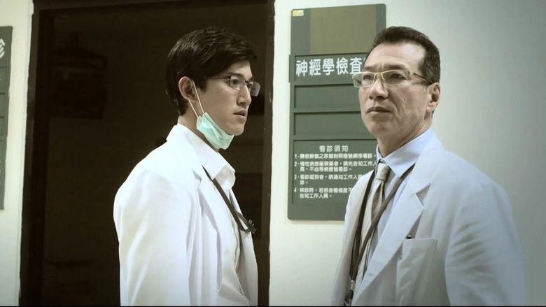 Still image for Wake Up season 1 episode 5: Episode 5